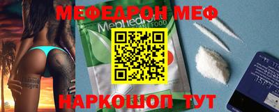 тгк Коммунар