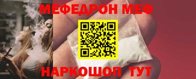 тгк Коммунар