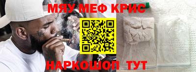 тгк Коммунар