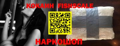 гидропоника Конаково