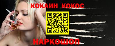 тгк Коммунар
