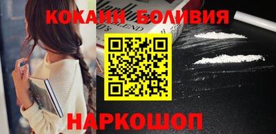 гидропоника Конаково