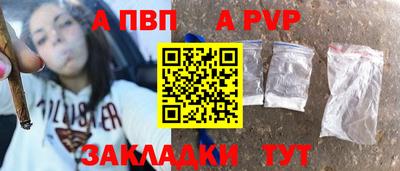 MDMA Комсомольск-на-Амуре