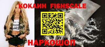 гидропоника Конаково