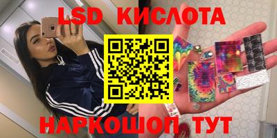 гидропоника Конаково