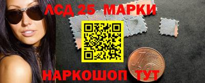 гидропоника Конаково