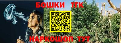MDMA Комсомольск-на-Амуре