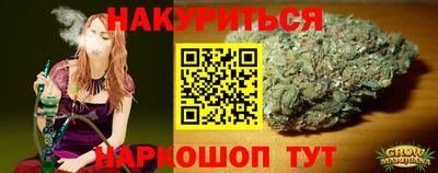 гидропоника Конаково