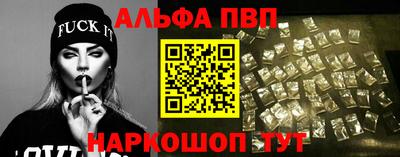 гидропоника Конаково