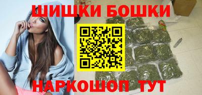 тгк Коммунар