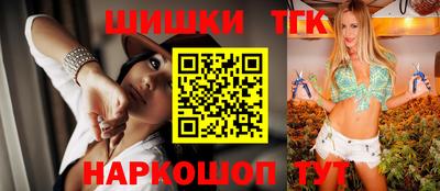 MDMA Комсомольск-на-Амуре
