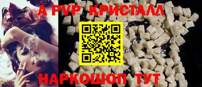 MDMA Комсомольск-на-Амуре