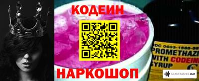 MDMA Комсомольск-на-Амуре