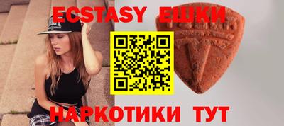 гидропоника Конаково