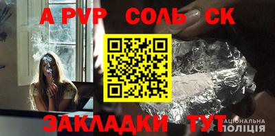 гидропоника Конаково