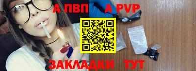 гидропоника Конаково