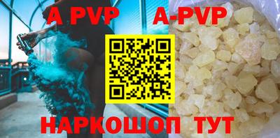 MDMA Комсомольск-на-Амуре
