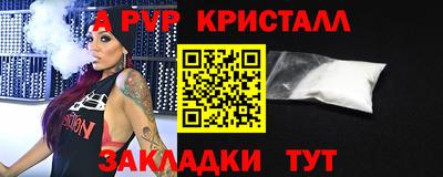 гидропоника Конаково