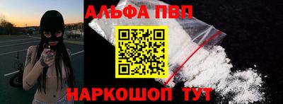 тгк Коммунар
