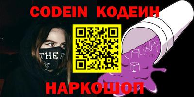гидропоника Конаково