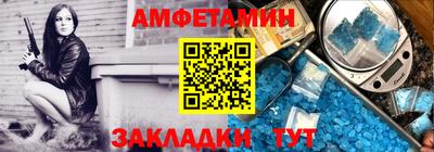 тгк Коммунар