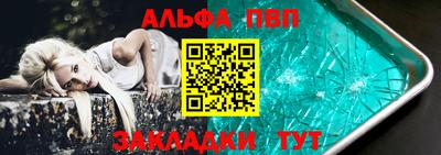 тгк Коммунар