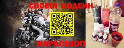 тгк Коммунар