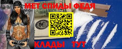 тгк Коммунар