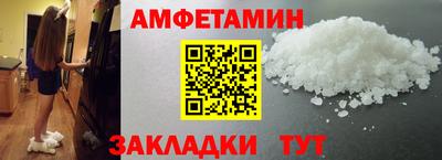 тгк Коммунар