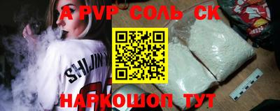 гидропоника Конаково