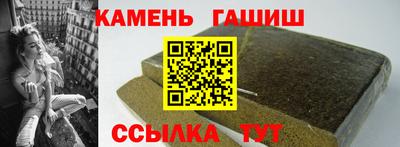 тгк Коммунар
