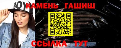 тгк Коммунар
