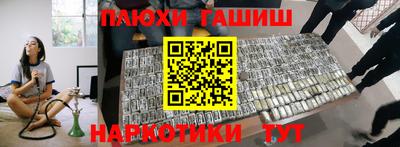 гидропоника Конаково