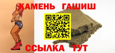 MDMA Комсомольск-на-Амуре