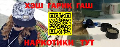 гидропоника Конаково