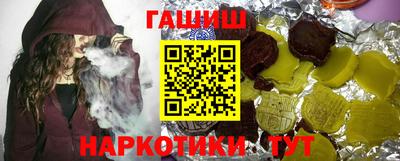 гидропоника Конаково