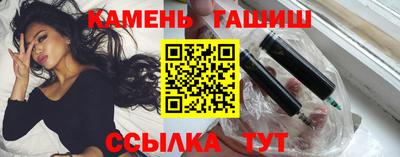 тгк Коммунар