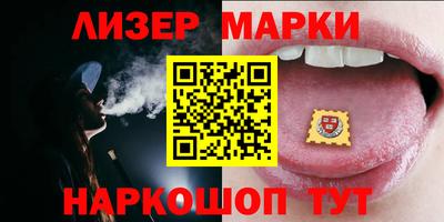 гидропоника Конаково