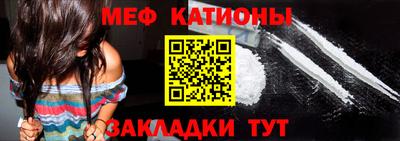 MDMA Комсомольск-на-Амуре