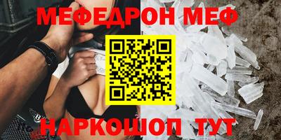 тгк Коммунар