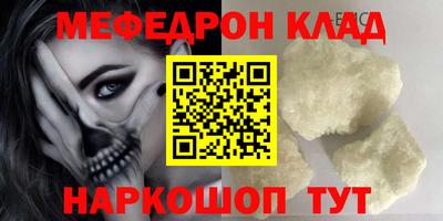 тгк Коммунар