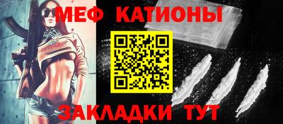 MDMA Комсомольск-на-Амуре